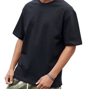 Camisetas personalizadas para hombre, Camiseta extragrande de algodón pesado con cuello redondo, transpirable, de manga corta, 100% algodón, para hombre, holgada - Product Image 1