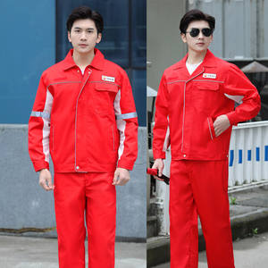 AGNII INDUSTRY Chine Changqing Oilfield Nouvelle tenue de travail unisexe, protection antistatique en polyester, légère pour l'été - Product Image 2