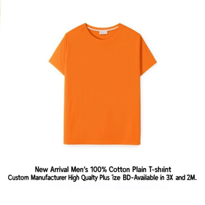 เสื้อยืดผู้ชายคอตตอน 100% แบบเรียบ รุ่นใหม่ล่าสุด ผลิตตามสั่ง คุณภาพสูง มีไซส์ใหญ่พิเศษ BD- มีจำหน่ายขนาด 3XL และ 2XL - Product Image 3