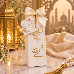 Luxury Eid <b>Gift</b> <b>Box</b> With <b>Gold</b> Arabic Calligraphy Ribbon Bow Custom Islamic Packaging <b>Box</b> For Ramadan Wedding <b>Gifts</b> - Product Image 1