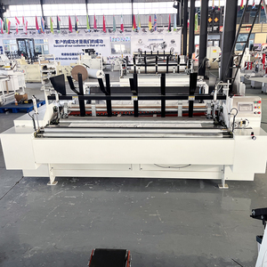 Máquina para Hacer Papel Higiénico con Rebobinador Marca <span class=keywords><strong>WKD</strong></span>, Capacidad de 3T/DÍA, Producción de 200 M/Min, Modelo 1575 - Product Image 3