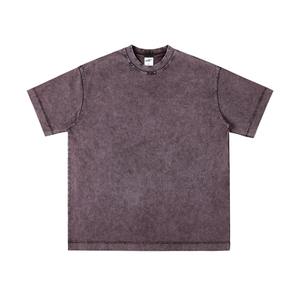 Camisetas Extra Grandes de Manga Corta para Hombre, 100% Algodón - Product Image 5