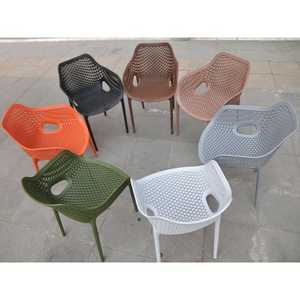 Silla de Plástico Moldeada en Forma de Barco, Color Verde Militar, de Alta Gama, Moderna, Impermeable y Duradera, para una Experiencia Cómoda en el Jardín al Aire Libre - Product Image 5