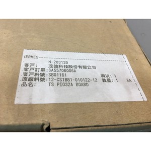 Placa TEL CS1B81-010122-12 TS PIO 32A, PCB - Equipo y Piezas de Semiconductores de Confianza de Trusted Global Legacy - Product Image 6