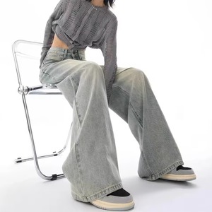 Pantalon baggy professionnel pour femmes, coupe large, coupe régulière, denim délavé, 100% coton, style tendance pour tenues décontractées - Product Image 2