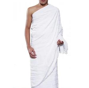Ceinture Ihram en tissu respirant de haute qualité avec ceinture durable de couleur blanche, produits islamiques Ihram respirants pour musulmans - Product Image 4