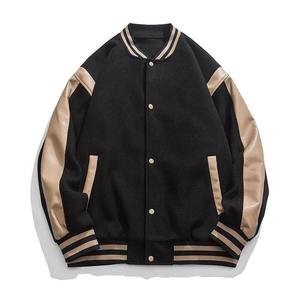 Chaqueta Varsity para Uso Diario, Tejido Suave, Cómoda de Usar, para Moda Casual, Viajes y Looks Urbanos - Product Image 4
