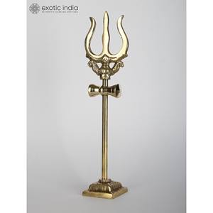 Sculpture en laiton de 9 pouces Lord Shiva Trident (Trishul) avec support pour la décoration intérieure et le temple fabriqué en Inde - Product Image 4