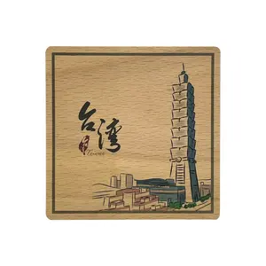 Imán de Madera con Diseño de Lugares Turísticos de Taiwán, Recuerdo para Refrigerador - Product Image 1