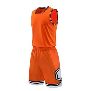 Nouvel uniforme de basket-ball pour hommes, style tendance, meilleure qualité, impression de logo personnalisée, uniforme de basket-ball en vente à bas prix - Product Image 3
