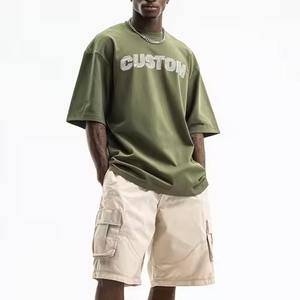 เสื้อยืดคอตตอนคุณภาพสูง ทรงครอป บ็อกซี่ฟิต เนื้อผ้าหนา โอเวอร์ไซส์ สกรีนลายตามสั่ง สำหรับผู้ชาย - Product Image 1