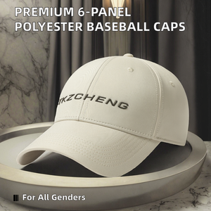 Gorras de Béisbol Ajustadas de 6 Paneles, de Poliéster y Algodón, con Visera Curva, Personalizadas para Deportes al Aire Libre, Golf, Viajes, Fabricantes de Gorras de Vietnam - Product Image 4