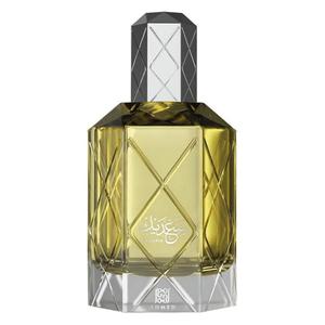 Saadaik unisex exdp | ahmed Al maghribi - Product Image 1
