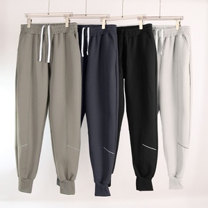 Pantalon de survêtement pour homme à taille élastique avec poches latérales, respirant, en maille, décontracté, poids moyen, style automne, gris, blanc, noir, bleu - Product Image 6