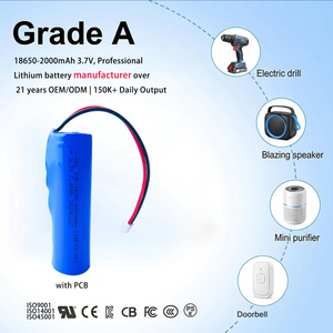Литий-ионный аккумулятор KC CE UL Certified 3.7V 18650 2000мАч с защитой PCB для дверных звонков, IoT-устройств, умных замков и пультов ДУ - Product Image 1