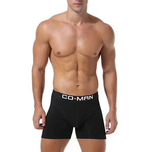 Boxer de compression personnalisé pour homme grande taille, couleur unie, taille mi-haute, en polyester et élasthanne, respirant, séchage rapide, pour la gym - Product Image 6