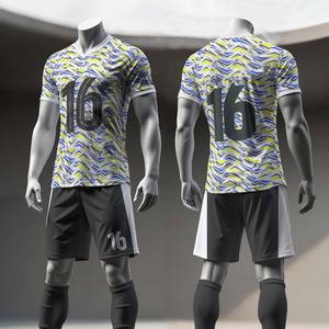 Uniformes de Floorball Personnalisés avec Logo, Imprimés pour l'Été, Durables, Résistants à l'Abrasion, Légers, Vêtements de Sport pour Hockey en Salle - Product Image 5