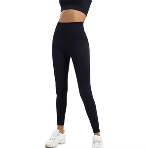 Conjunto de Yoga de 2 Piezas para Mujer, Color Sólido, Top Corto con Espalda Cruzada, Leggings de Cintura Alta y Largo Completo, Ropa Deportiva Elástica sin Costuras - Product Image 2