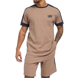 Nouveaux arrivages de sweat-shirt et shorts d'été à manches courtes confortables pour hommes deux pièces Twin Set Jogger Twin Set pour hommes - Product Image 1