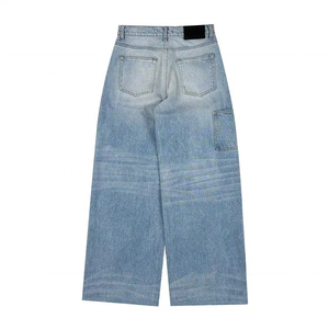 Pantalon cargo ample et respirant de qualité supérieure OEM, pantalon ample délavé à l'acide, jeans vintage pour hommes - Product Image 2