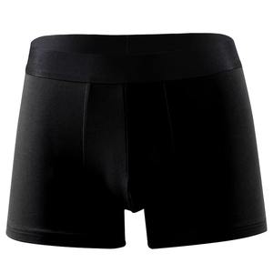 Shorts de compression pour hommes en Spandex/Polyester respirants et à séchage rapide, personnalisables en gros, pour le fitness, la course et l'entraînement - Product Image 1