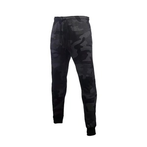 Men's <b>Camouflage</b> Tracksuit Hooded Full Zip Jacket And Matching Pants Quick Dry Sporty Design For Autumn Wear - Product Image 4