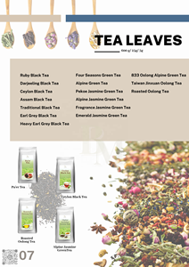 Thé Oolong torréfié Bosmos 600g ingrédients de thé à bulles certifiés HALAL/HACCP de Taiwan emballés dans 30 sacs par carton - Product Image 5