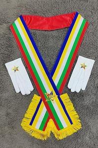 Regalia Masónica, Masonería, OES, Dama Digna, Orden de la Estrella del Este, Echarpe Completa, Echarpe AM o Echarpe PM, Logotipo Personalizado, Imán, Lavable - Product Image 4