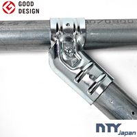 Joints de tuyauterie de construction en métal robuste NTY, plaqués zinc, 1-1,5 pouce, 48,6 cm, lot de 5 pièces, excellente qualité, prix superbes