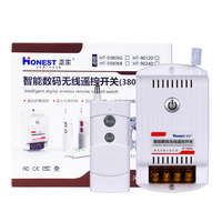 Interrupteur sans fil électrique triphasé 380V, télécommande, pompe électrique à distance, contrôleur de pompe submersible, aérateur