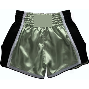 Pantalones Cortos de Muay Thai para Entrenamiento, Ligeros, Transpirables, Cómodos y Flexibles, Ideales para Práctica de Artes Marciales - Product Image 5
