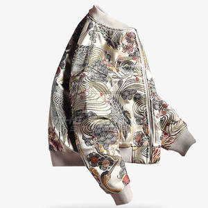 Chaqueta Sukajan de Invierno de Alta Calidad con Bordado Artístico, Transpirable, Ecológica, con Forro Suave y Estilo Cómodo para Uso Diario - Product Image 4