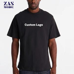 Nueva llegada: Camiseta de manga corta para hombre de alta calidad, cuello redondo informal de verano con diseño estampado, top transpirable y versátil. - Product Image 1