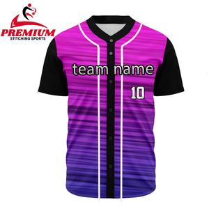Maillot de baseball personnalisé imprimé, en promotion, avec boutons, pour softball, service OEM disponible, anti-humidité, respirant, 100 % polyester - Product Image 1