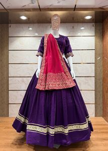 Designer Vichitra Silk <b>Chaniya</b> <b>Choli</b> With Heavy Mirror Work And Embroidered Dupatta Festive Wedding 54 VICHITRA <b>CHOLI</b> - Product Image 5