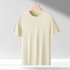 เสื้อยืดกีฬาโลโก้สั่งทำ ผ้าใยไผ่ออร์แกนิคสำหรับผู้ชาย 95% ไผ่ 5% สแปนเด็กซ์ พร้อมโลโก้ เนื้อผ้าน้ำหนักเบา นุ่มสบาย - Product Image 4