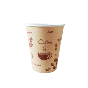 Gobelet à paroi simple de 4 oz (120 ml), résistant à la chaleur, biodégradable, compostable à domicile, respectueux de l'environnement, compatible micro-ondes, qualité alimentaire, pour boisson, café - Product Image 1