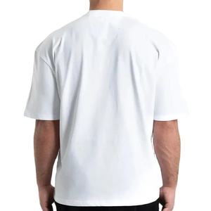 Trending Design Men's <b>White</b> Short Sleeve T-Shirt 100% Cotton Regular Fit Casual O-Neck Solid Color Jersey Knitted <b>Tee</b> For Sale - Product Image 6