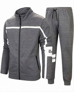 Conjunto Deportivo Unisex, Blanco y Negro, Bloques de Color, Cierre de Cremallera, Cuello Alto, Transpirable, Corte Regular, Ropa de Otoño - Product Image 6