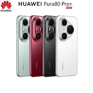 ขายส่งโทรศัพท์มือถือ Pura 90S Pro Max & 80/70 ULTRA 56G/512GB/1TB ของแท้ใหม่แกะกล่อง ปลดล็อค 5G เวอร์ชันสากล - Product Image 4