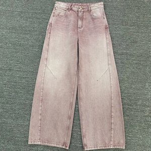 Pantalones vaqueros holgados de streetwear, estilo hip hop, para hombre y mujer, jeans oversize tipo boyfriend, vaqueros de mezclilla lavados - Product Image 5