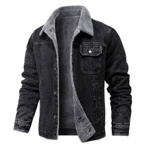 Veste en jean noire pour homme, col rabattu, décontractée, coupe droite, coupe-vent, respirante, en coton lavé épais, pour l'automne - Product Image 6