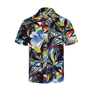 Camisa Casual de Verano para Hombre, de Manga Corta, Transpirable, Ecológica, 100% Algodón, Calidad Premium, Precio Económico, Diseño Personalizado - Product Image 4
