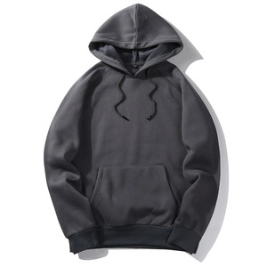 Sweat-shirt à capuche kaki pour homme, coupe classique, couleur unie, décontracté, en molleton tricoté, pour l'automne 2027 - Product Image 4