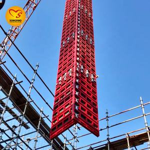 Système de coffrage en acier réutilisable pour murs, colonnes et dalles en béton – Solution modulaire d'ingénierie pour la construction - Product Image 1