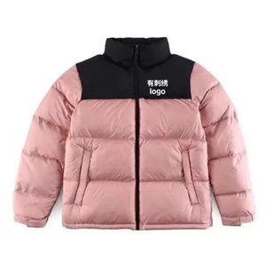 Custom Embroidery Logo Puffer Jacket Unisex Black and White Color Block Winter Coat <b>Thick</b> <b>Quilted</b> Stand Collar Jacket Wholesale - Product Image 1