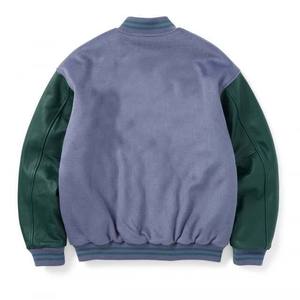 Veste universitaire pour homme, violette et verte, avec manches en cuir PU, col rabattu, simple boutonnage, coupe classique, pour l'automne - Product Image 2