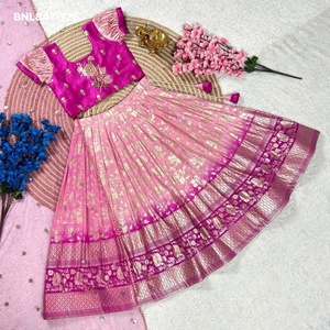 Ocassional wear Dyeable Dola with Zari work & Shaded Flared Lehenga-Embroidered Blouse-<b>Net</b> <b>Dupatta</b> Set At Wholesale Rate - Product Image 1