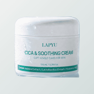 Crème hydratante coréenne K-Beauty Rapyu Cica et crème apaisante 100ml Fabriqué en Corée lotion pour le visage soin de la peau - Product Image 5