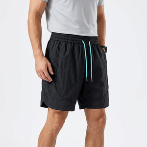 <b>Men</b> <b>Black</b> Quick Dry Drawstring <b>Shorts</b> High Waist Casual Loose Fit With Pockets Solid Color Polyester Sport <b>Shorts</b> - Product Image 5